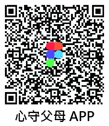 心守父母APP模擬網址 -Figma